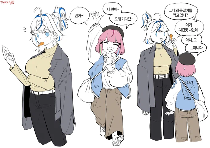 #Nanart_ #kumorinart
스텔라대학 3학번 두 명의 팀플_2 