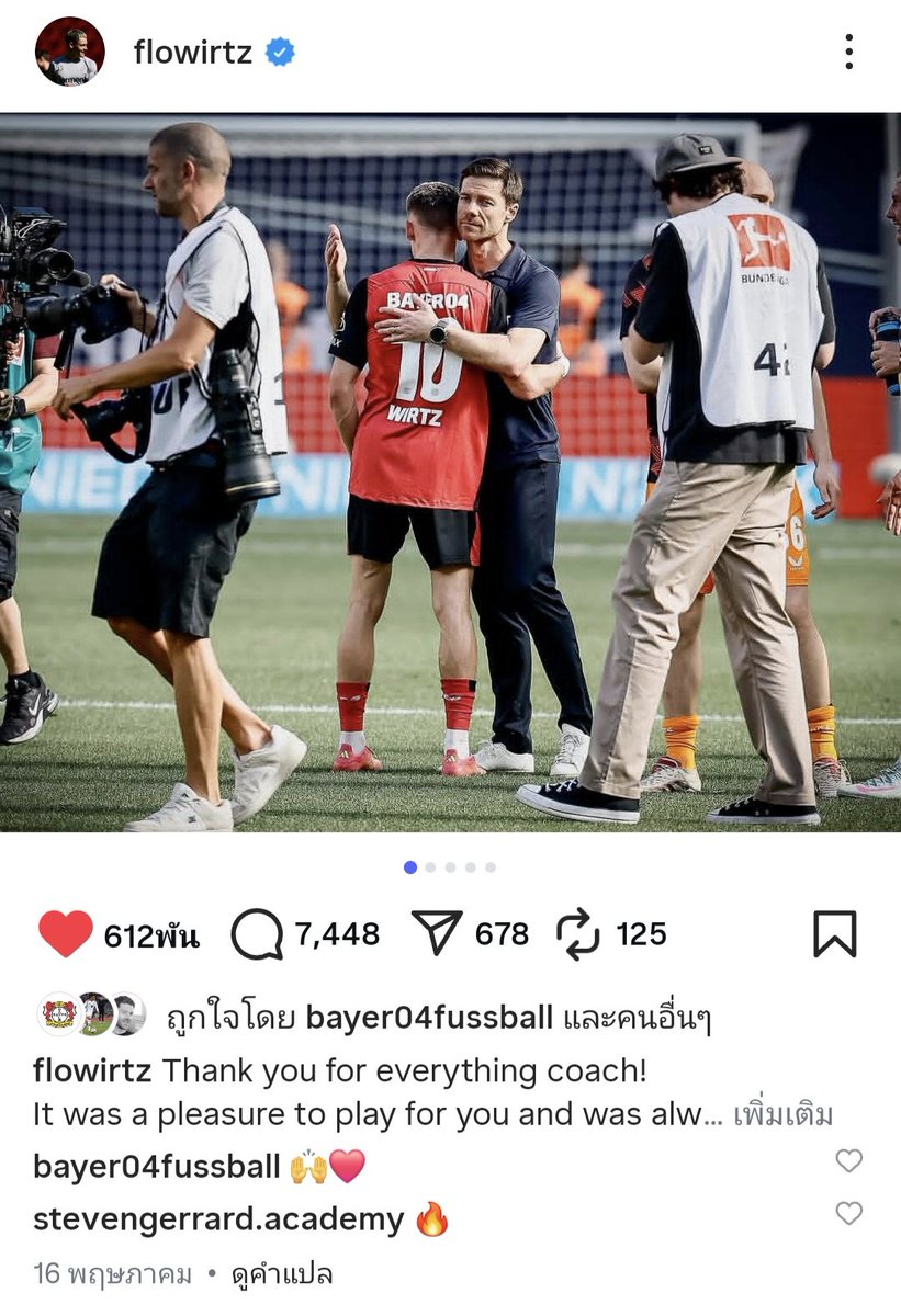 ismetinti's tweet photo. โพสน้องโฟลลาคุณชาย แต่ stevengerrardacademy มาเม้น ฮึ ยังไงนะ เอ้ะ (หรือน้องโฟลลูกพ่อเจิดป๊าอลอนโซ่จะเป็นจริง) #Gerlonso https://t.co/clHXunQ6Tp