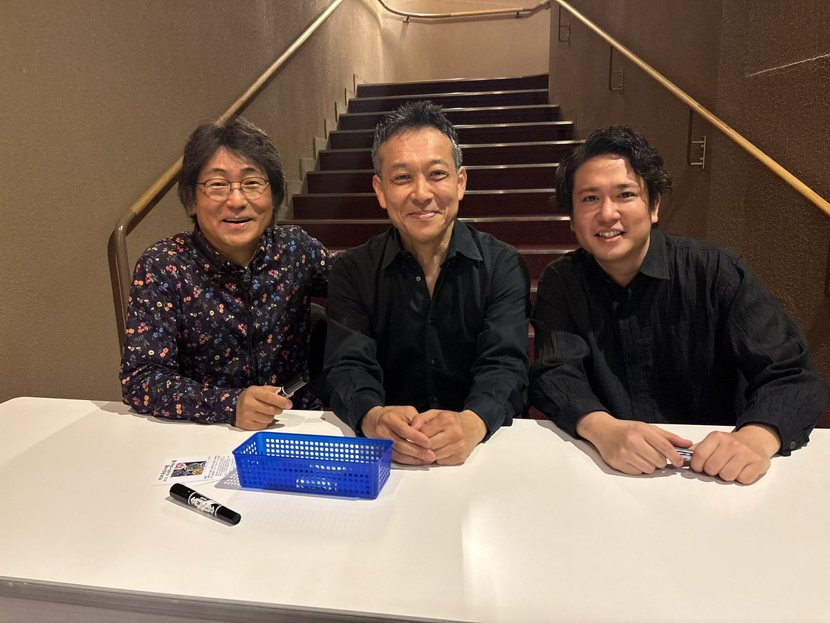 和光大学ポプリホール鶴川にて演奏会でした！！
お客様と一体となれるホール、そして広田さん、岡本さんの自由自在の音楽、とても楽しい本番でした！
ありがとうございました😊
サイン会後にパシャリ。

#広田智之 さん
#岡本正之 さん
#和光大学ポプリホール鶴川