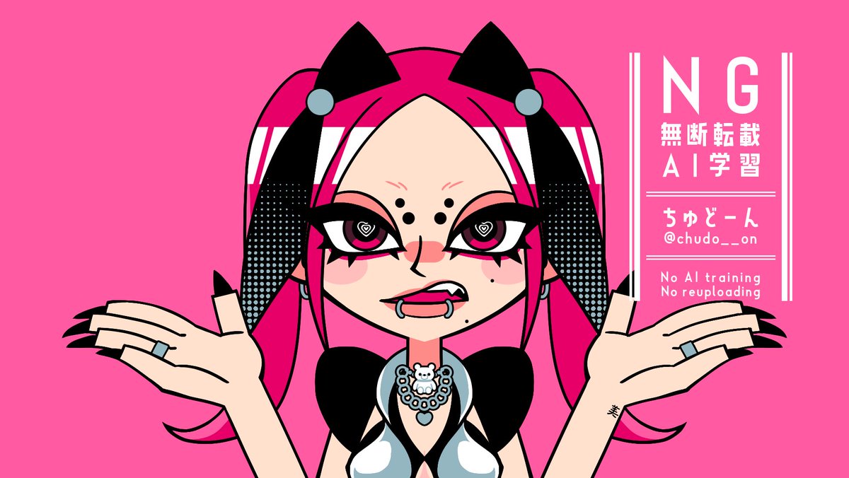 ちゃんみな
『WORK HARD』

🩷🧡🩵🩷🧡🩵

FA

#ちゃんみな
#CHANMINA
#WORKHARD