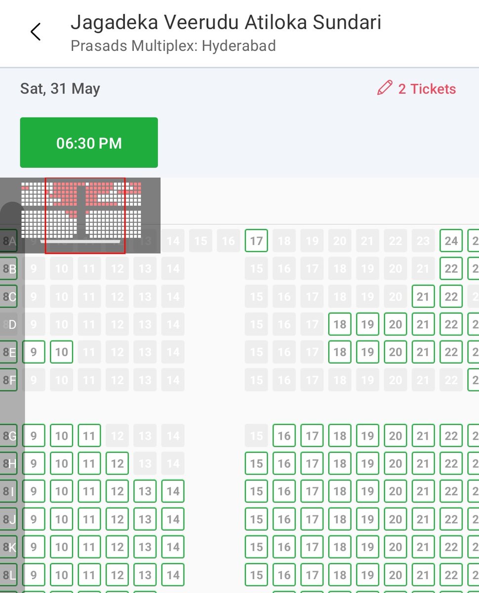 Day23 Prasad's evng show bkngs still decent occupancy tho run.. 🙏
#JagadekaVeeruduAthilokaSundari