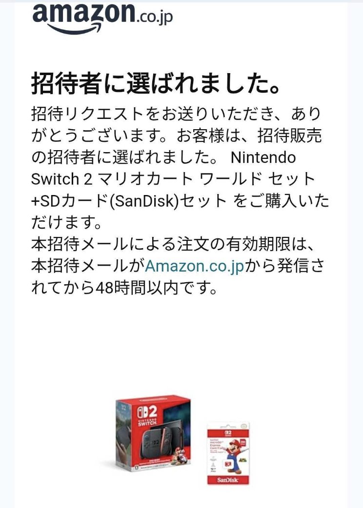 なかの（元なかのD） tweet media