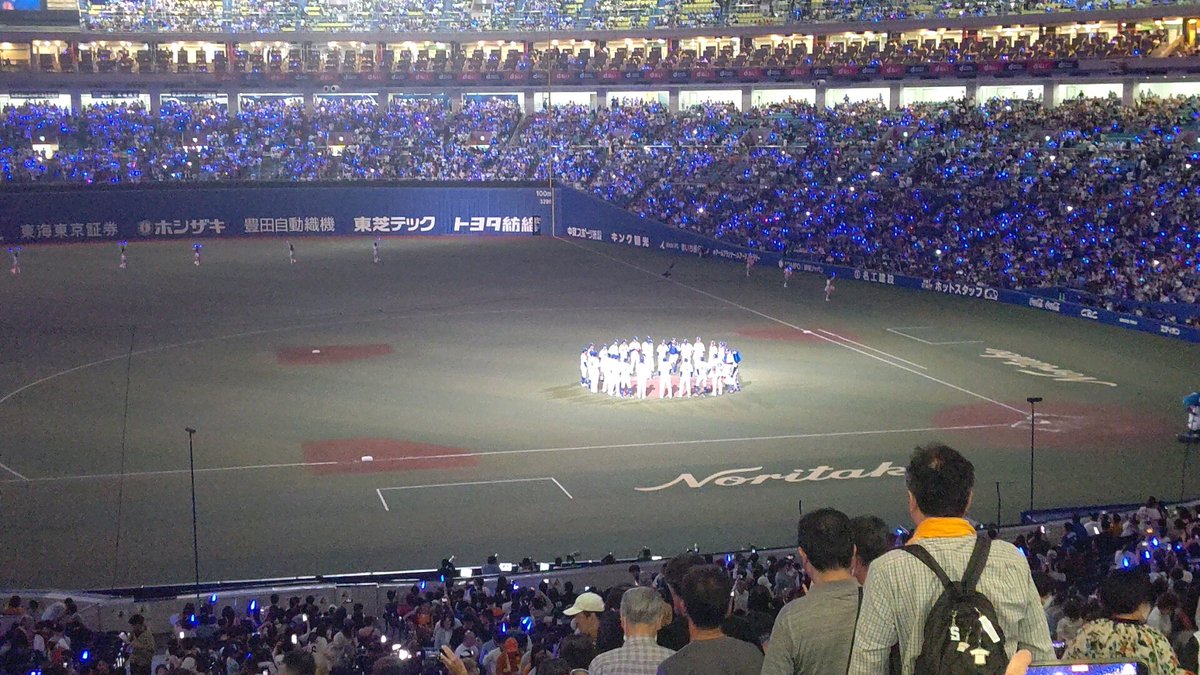 ならドラ tweet media