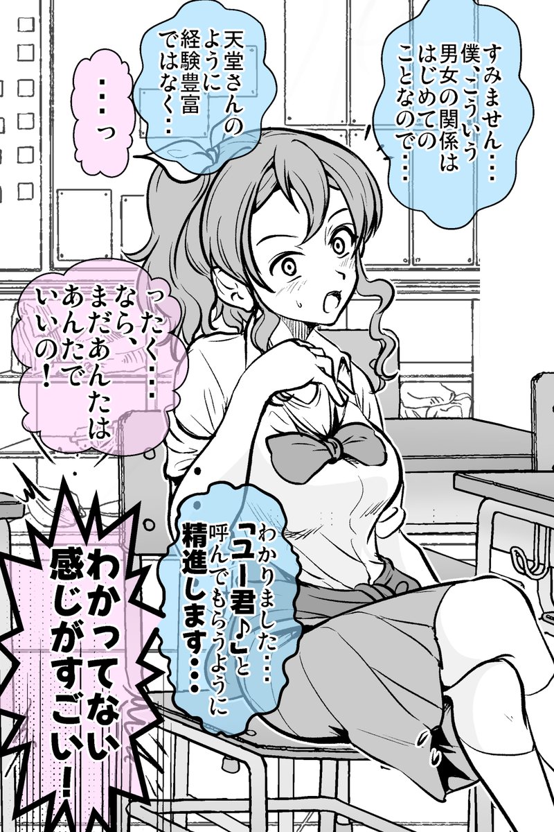 (8/15) 