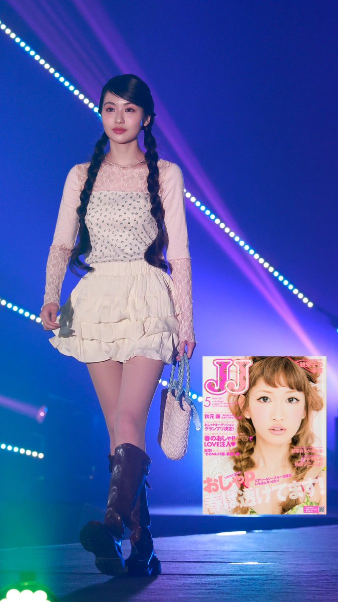 【TGC teen ICHINOSEKI 2025 】
〜JJ50th Anniversary Stage 〜

2011年5月号のJJ表紙を再現🤍

モデル/ J-GIRL 金子のあ(かねこのあ)
<a href="/noa__kaneko/">金子のあ</a> 

#TGCteen #TGC #JJ #lanan 
<a href="/TGCnews/">東京ガールズコレクション（TGC）</a> <a href="/TGC_teen/">TGC teen</a>