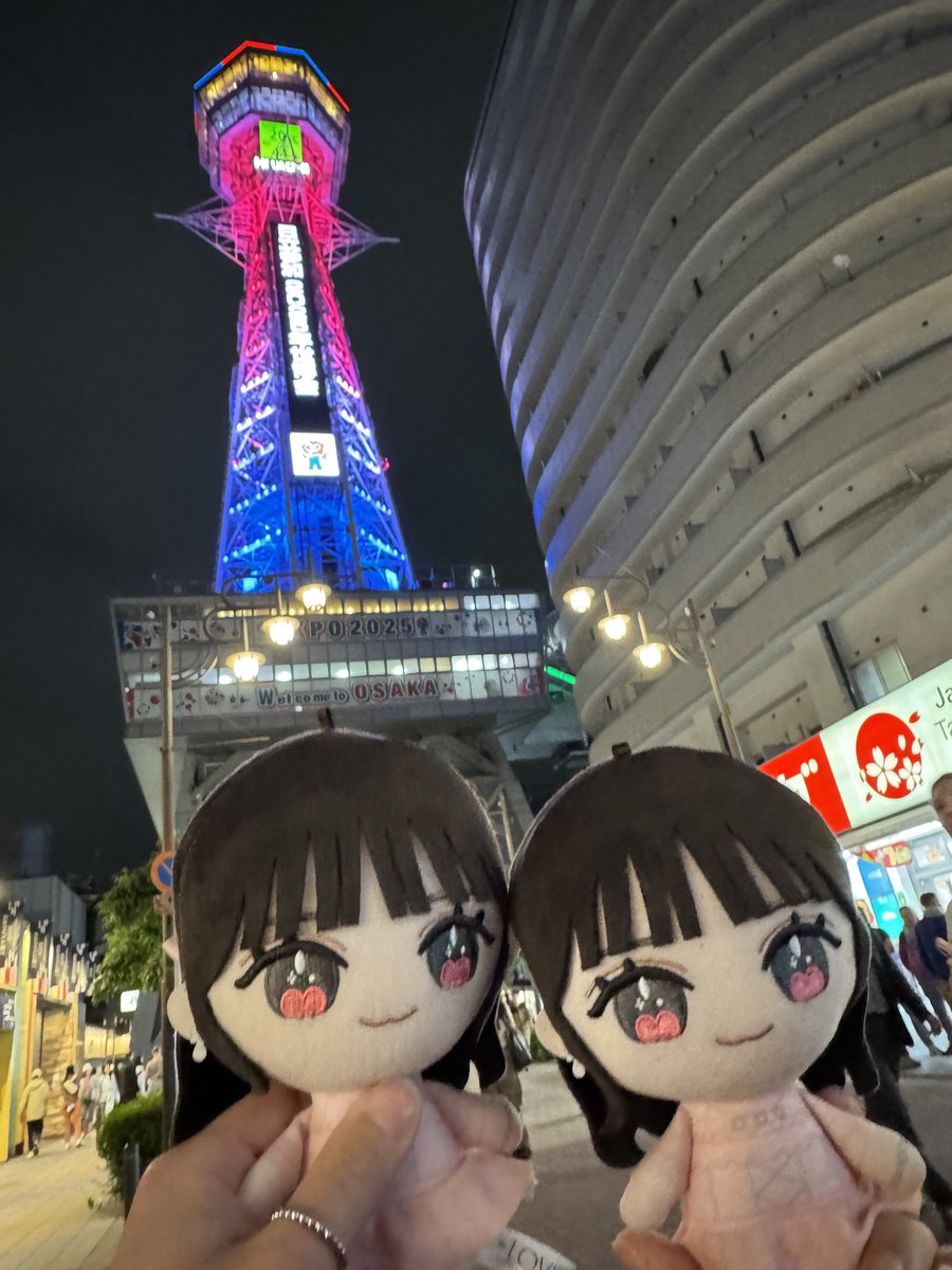 普通に楽しすぎるおおさか