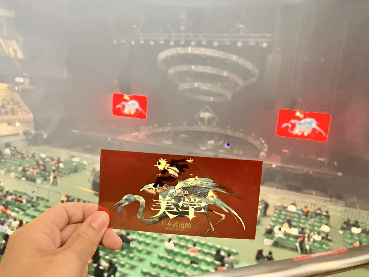 美学最高でしたー！
命綱アレンジが天才すぎて