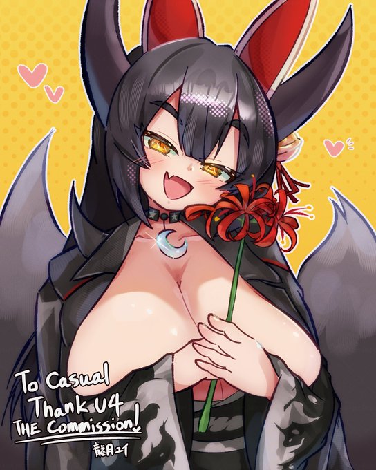 skeb納品完了、ご依頼有難う! 