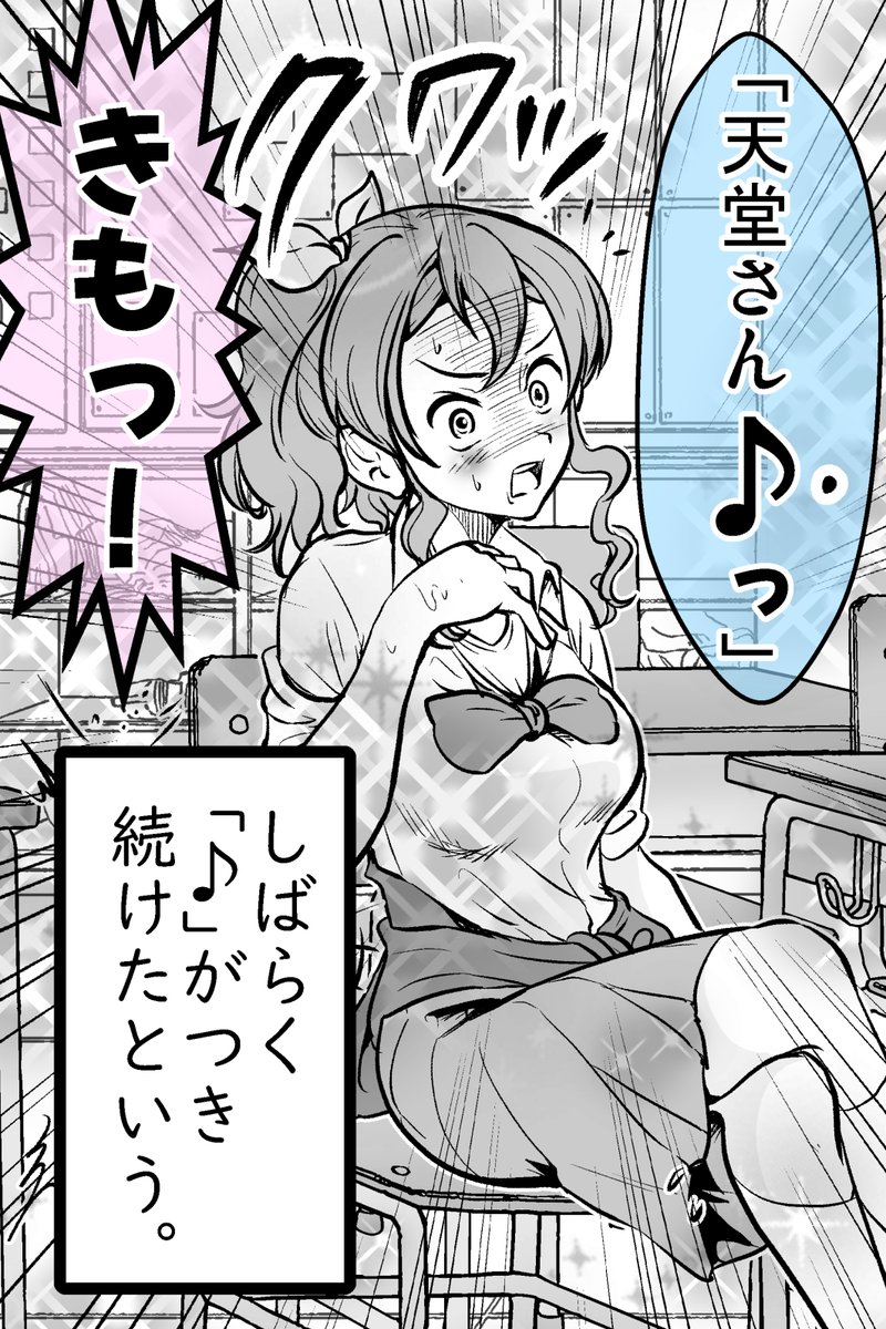 (9/15) 