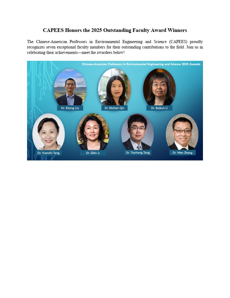 CAPEES (Chinese-American Prof. Env. Eng. Sci.) tweet media