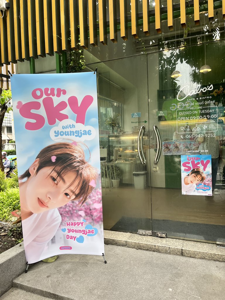 ตะหลิวหาย._. tweet media