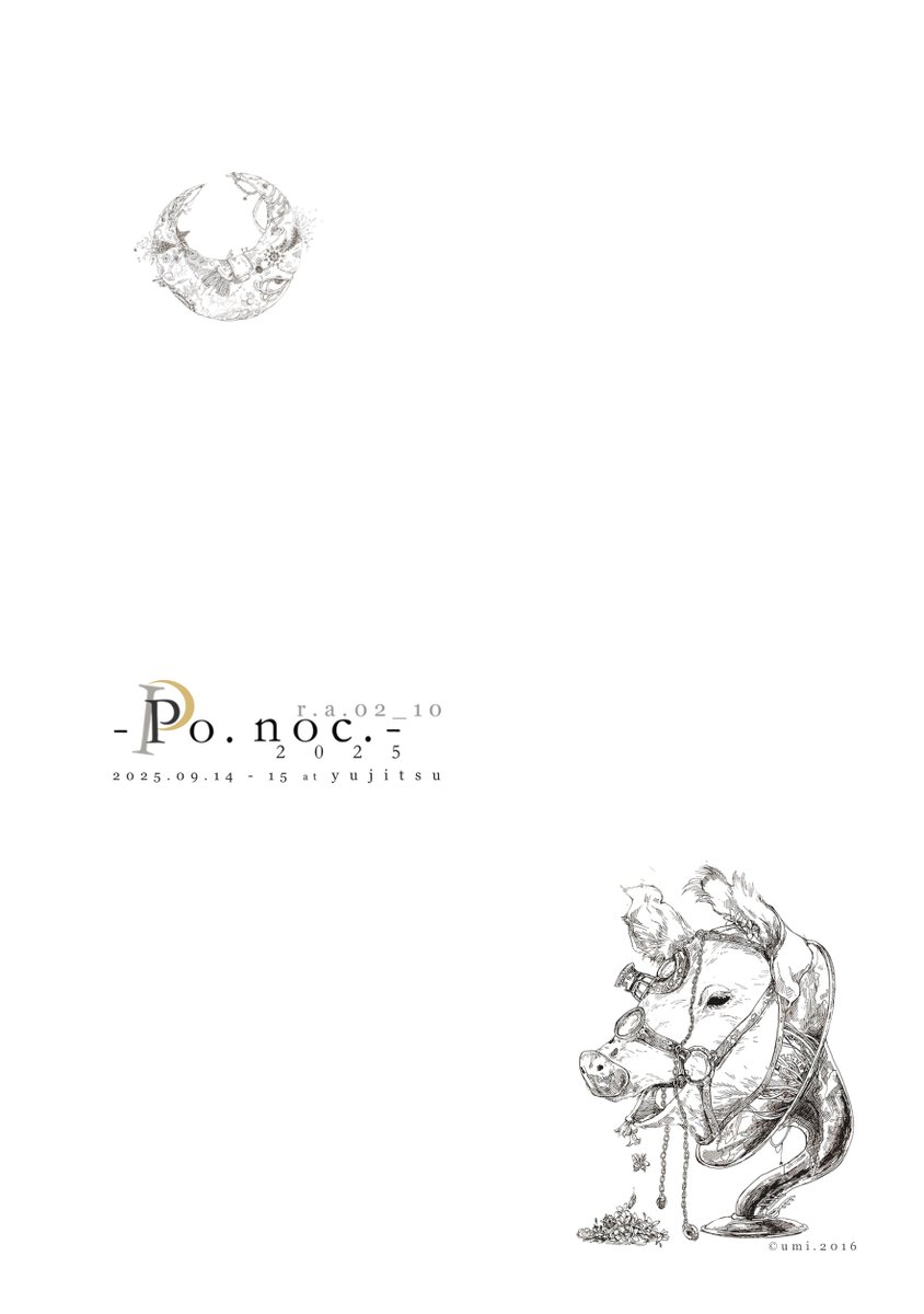 RiqrhoAre tweet picture