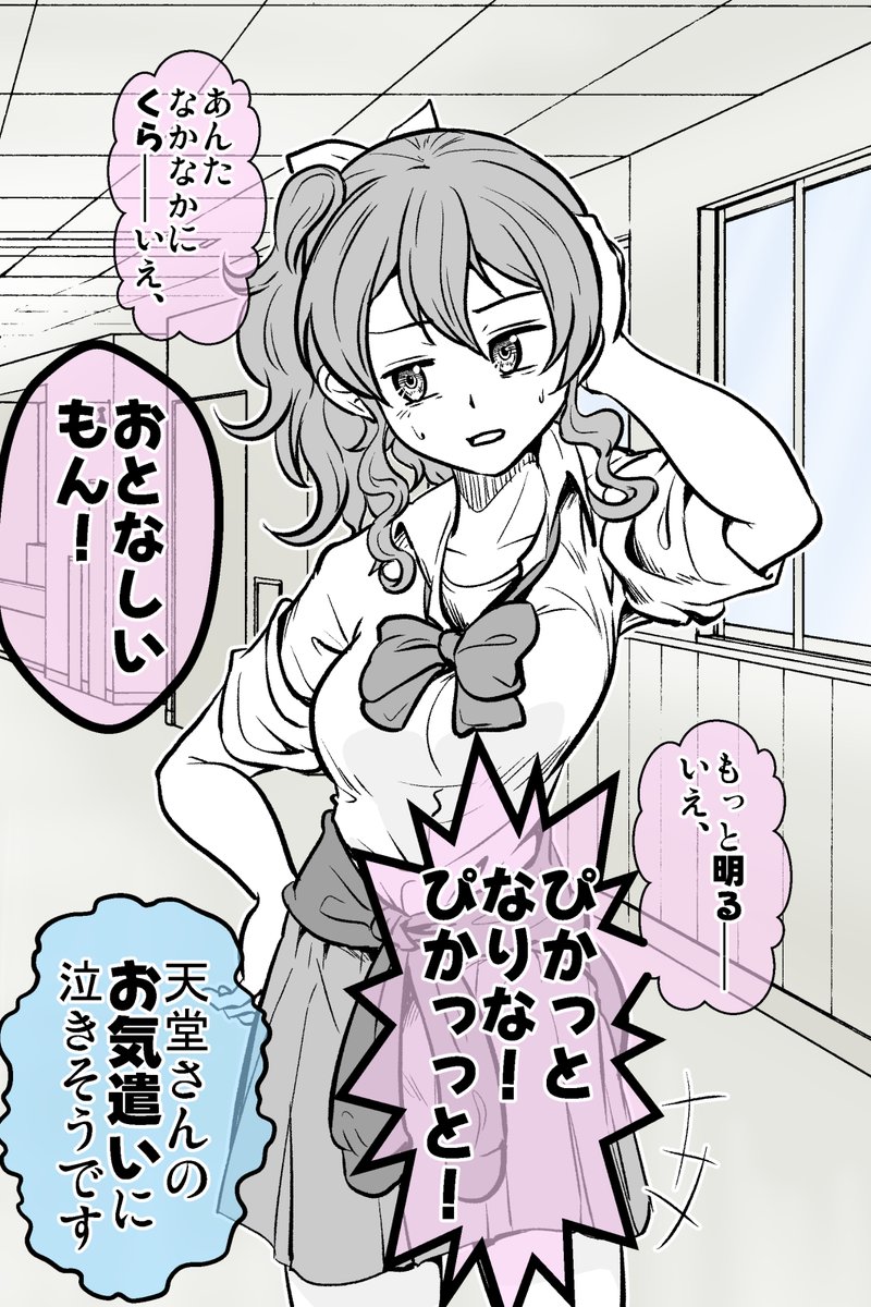 (11/15) 