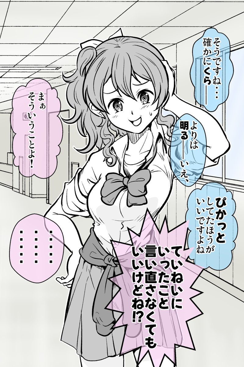 (11/15) 