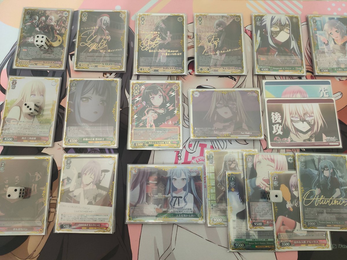 British Columbia Weiss Schwarz tweet media