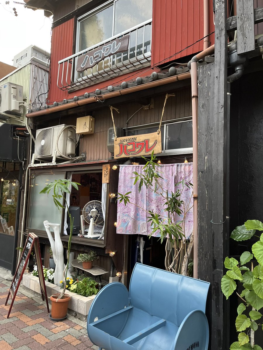 evan_3232's tweet photo. 久しぶりに看板彫りました。 https://t.co/3wFUgMCEAM