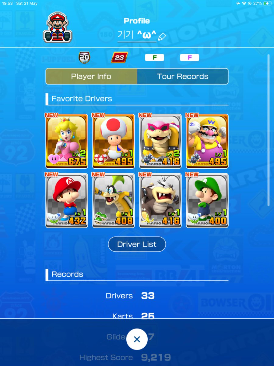 mutualan mario kart anyone? 😬