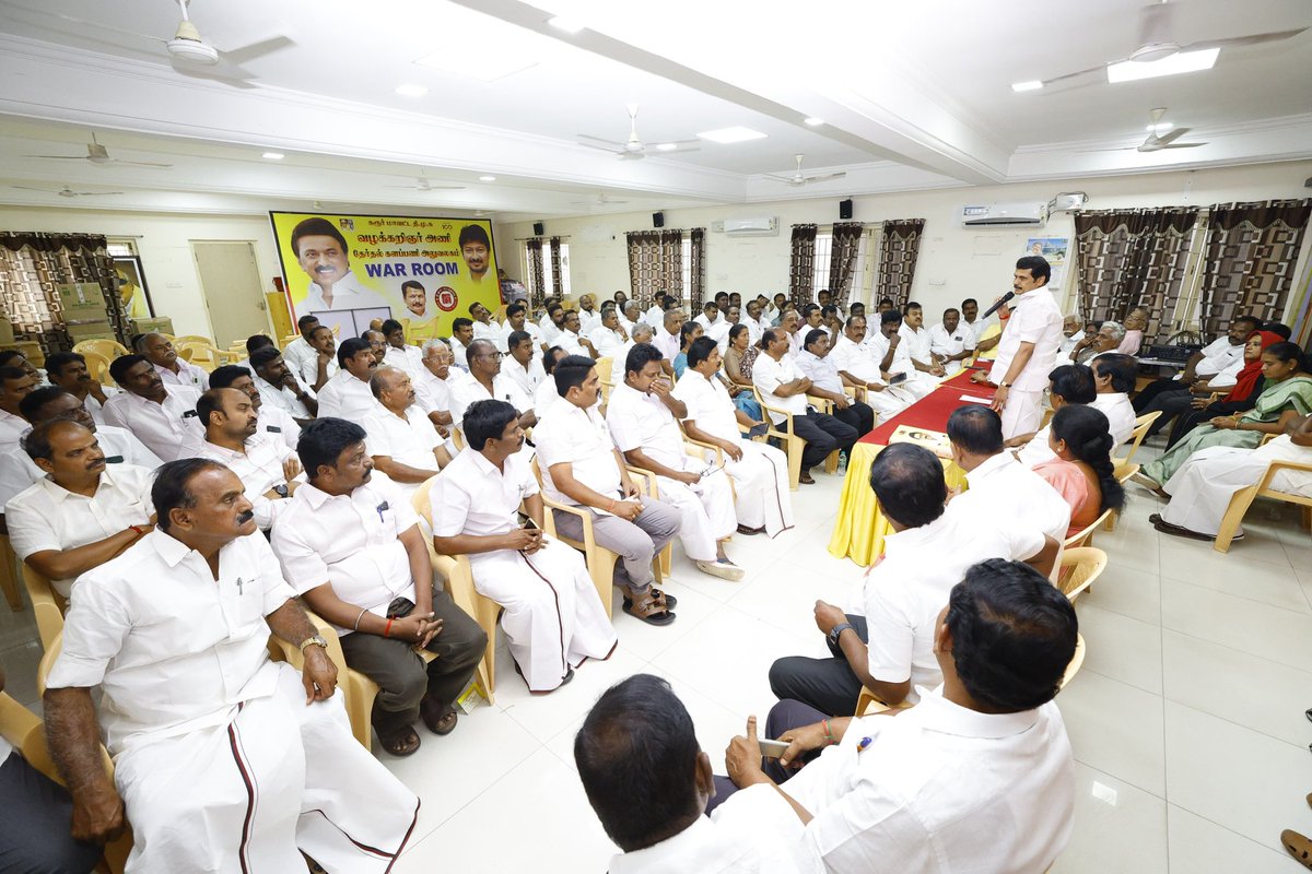 V.Senthilbalaji (@v_senthilbalaji) on Twitter photo கழகத் தலைவர், மாண்புமிகு தமிழ்நாடு முதலமைச்சர் தளபதி <a href="/mkstalin/">M.K.Stalin</a> அவர்களின் நல்லாசியுடன், இன்று கரூர் மாவட்ட கழக செயற்குழு கூட்டம், கரூர் கலைஞர் அறிவாலயத்தில் மிகச் சிறப்பாக நடைபெற்றது.. கழகத் தலைவர், மாண்புமிகு தமிழ்நாடு முதலமைச்சர் தளபதி <a href="/mkstalin/">M.K.Stalin</a> அவர்களின் நல்லாசியுடன், இன்று கரூர் மாவட்ட கழக செயற்குழு கூட்டம், கரூர் கலைஞர் அறிவாலயத்தில் மிகச் சிறப்பாக நடைபெற்றது..