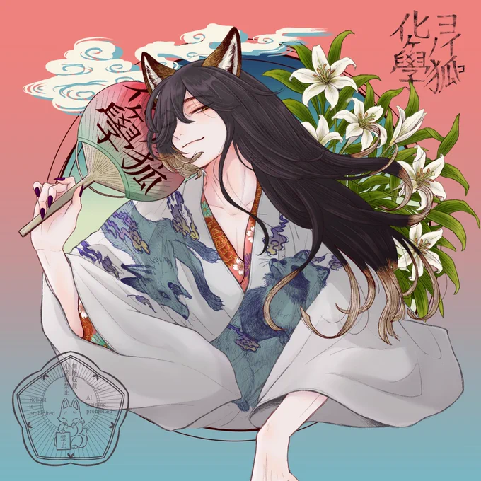 #今月描いた絵を晒そう
今月もお付き合いいただきありがとうございました🙏
まだまだ描きたい絵がたくさんあるので、来月も頑張ります! 
