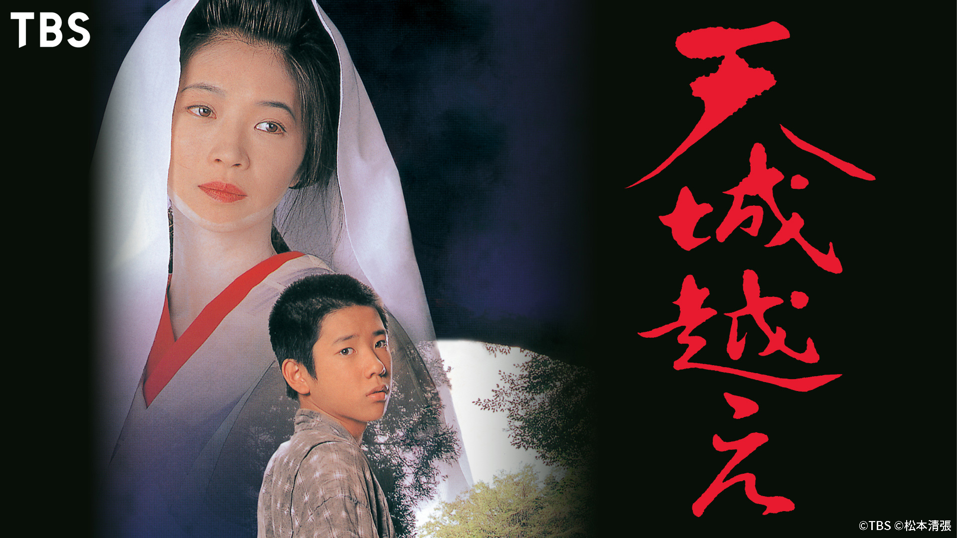 Hulu Japan on X: 