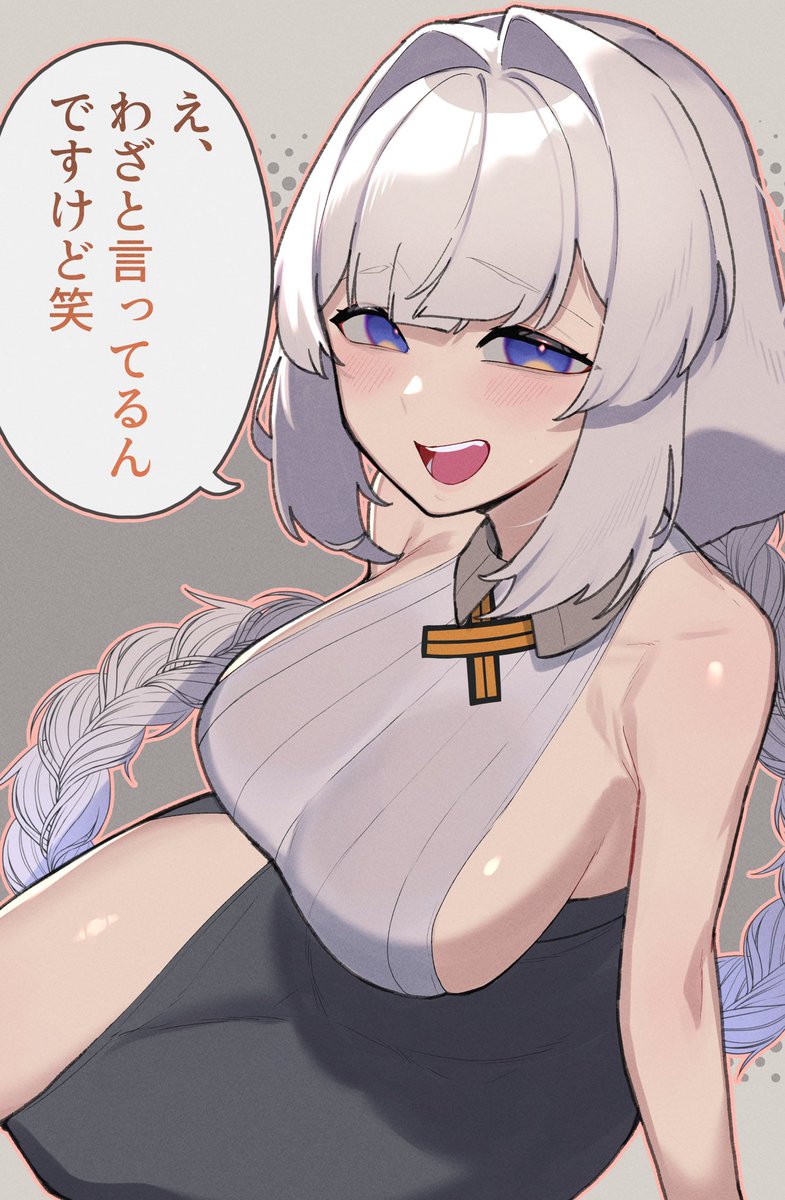 #今月かいた絵を晒そう