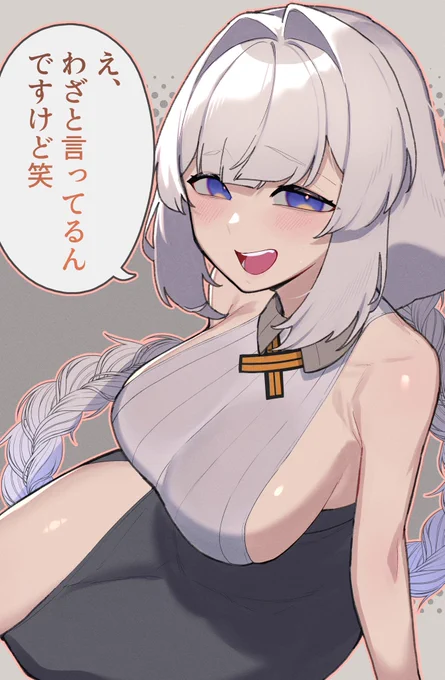 #今月かいた絵を晒そう