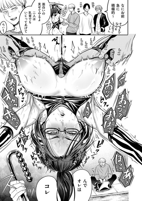 サンプル2
各リンクは後々追記します! 