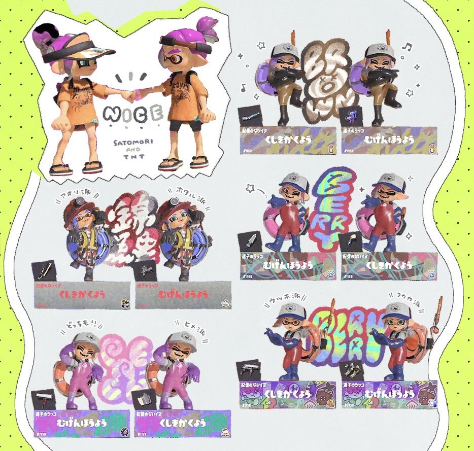 _kimyoo's tweet photo. にこやか𝕘𝕒𝕞𝕚𝕟𝕘部 🎮 𓈒𓂂◌ https://t.co/ys3zO3Kean