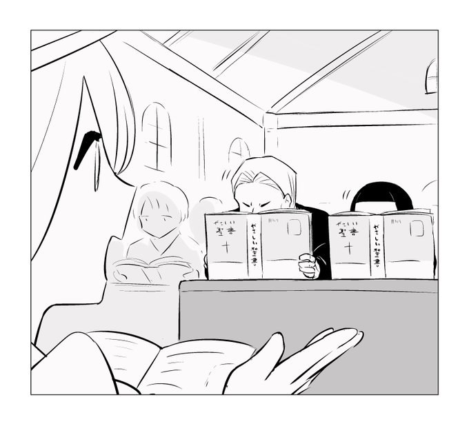 アボガド6(@avogado6) さんのマンガ一覧 : いいね順 : 9ページ目