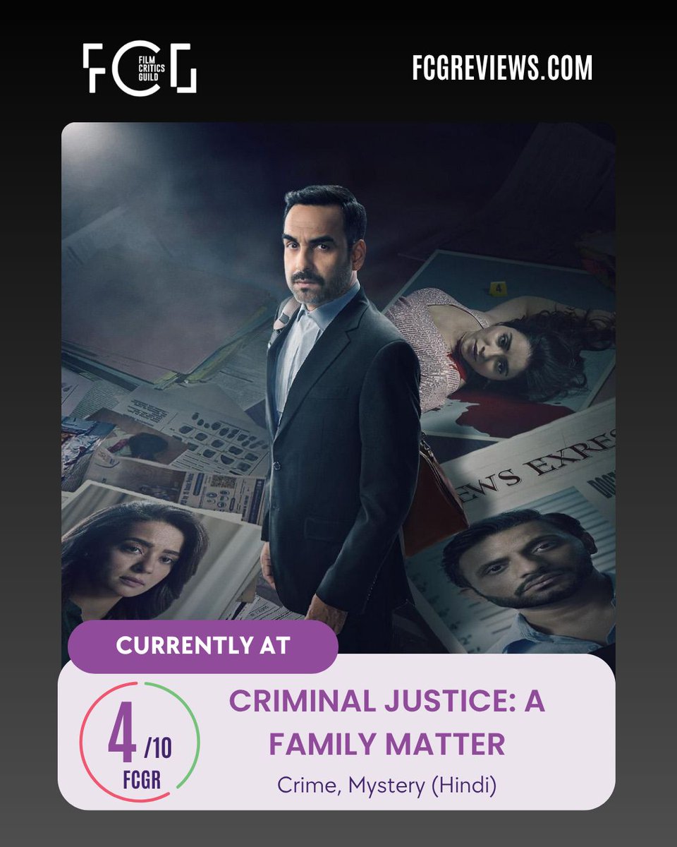 Film Critics Guild tweet media