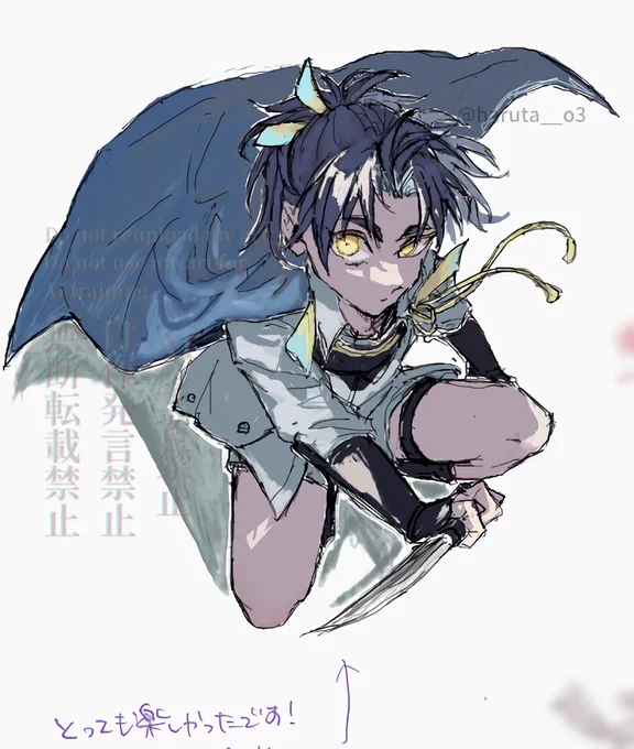 野良でお邪魔してました 貞ちゃッ