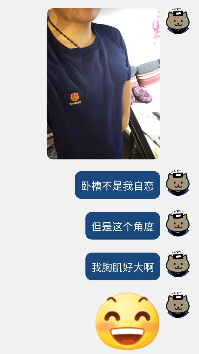 HammerWolf_'s tweet photo. 难道不是吗 https://t.co/Wp6B4pHYQC