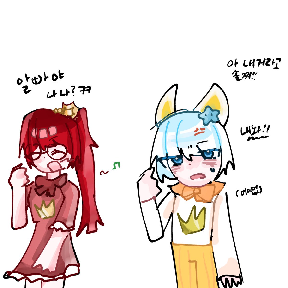 #티니핑_전력_60분
솔찌핑너무몬생겨짐이슈(