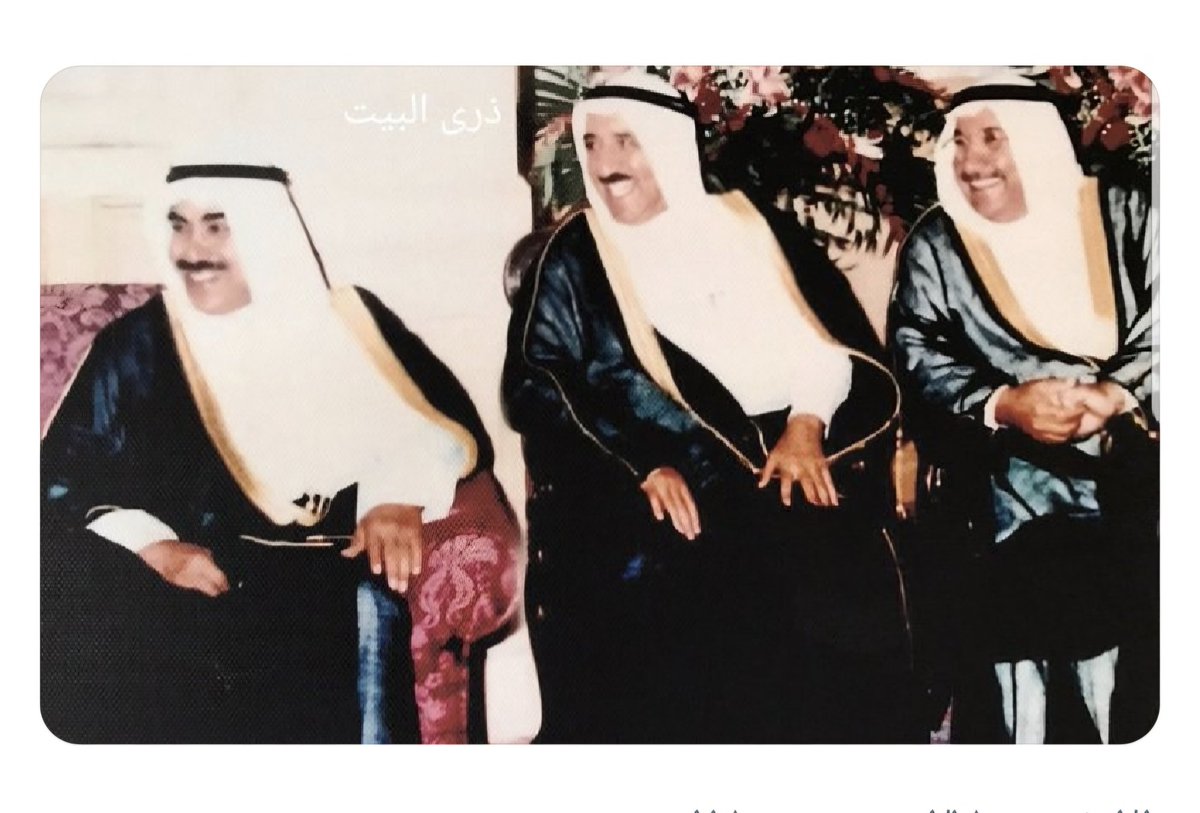 الامير الراحل الشيخ صباح الاحمد الصباح والشيخ مبارك عبدالله الاحمد  الصباح ويوسف مجيم الشلال رحمهم الله جميعا