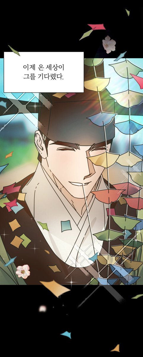 [애첩] 13화 업로드되었습니다.
lezhin.com/ko/comic/mistr…