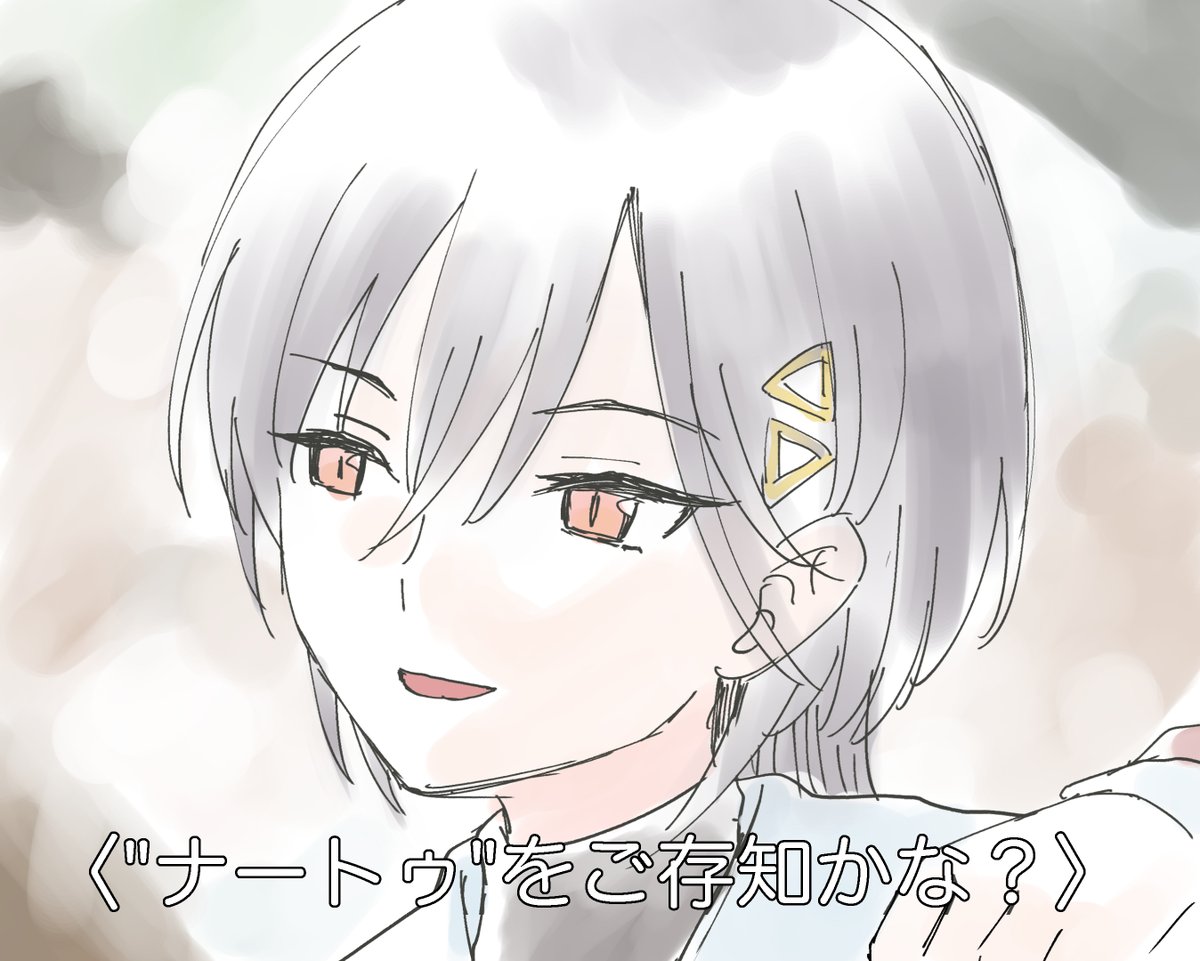 #今月描いた絵を晒そう
漫画とか 