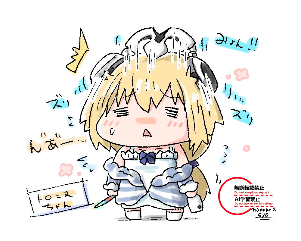 #今月描いた絵を晒そう 
塗り方のバリエーションがちょっとずつ増えてきた5月のお絵描き✨ 