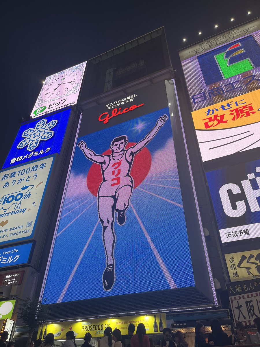 VCsock (@vicdogel) on Twitter photo 