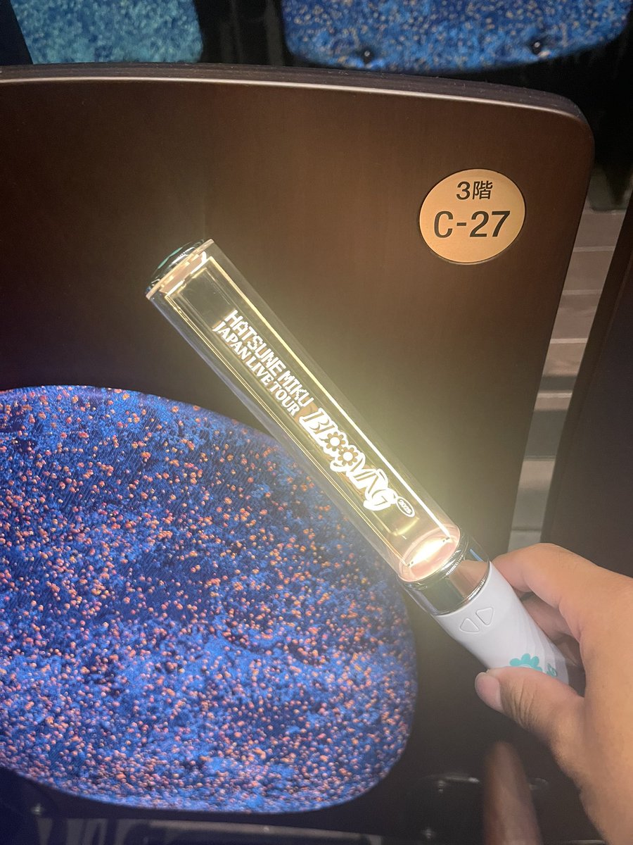 Shun_0513_'s tweet photo. ほんとうに、、、ありがとうございました
 #初音ミクJPツアー2025 
 #ブルーミング 

初音ミク沖縄初上陸＆ブルミン千秋楽

昼夜共に楽しめました😭

会場でお会いした皆さん、とても優しく、感謝しかありません

また、沖縄にきてくださいね、ミクさん。 https://t.co/tiipsqe7AY