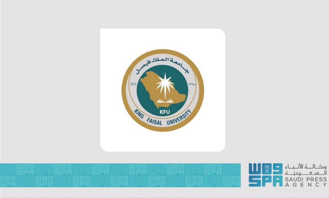 #جامعة_الملك_فيصل تحقّق (5) ميداليات ذهبية في معرض الاختراعات والابتكارات الدولي إيتكس (2025). 
spa.gov.sa/N2331048