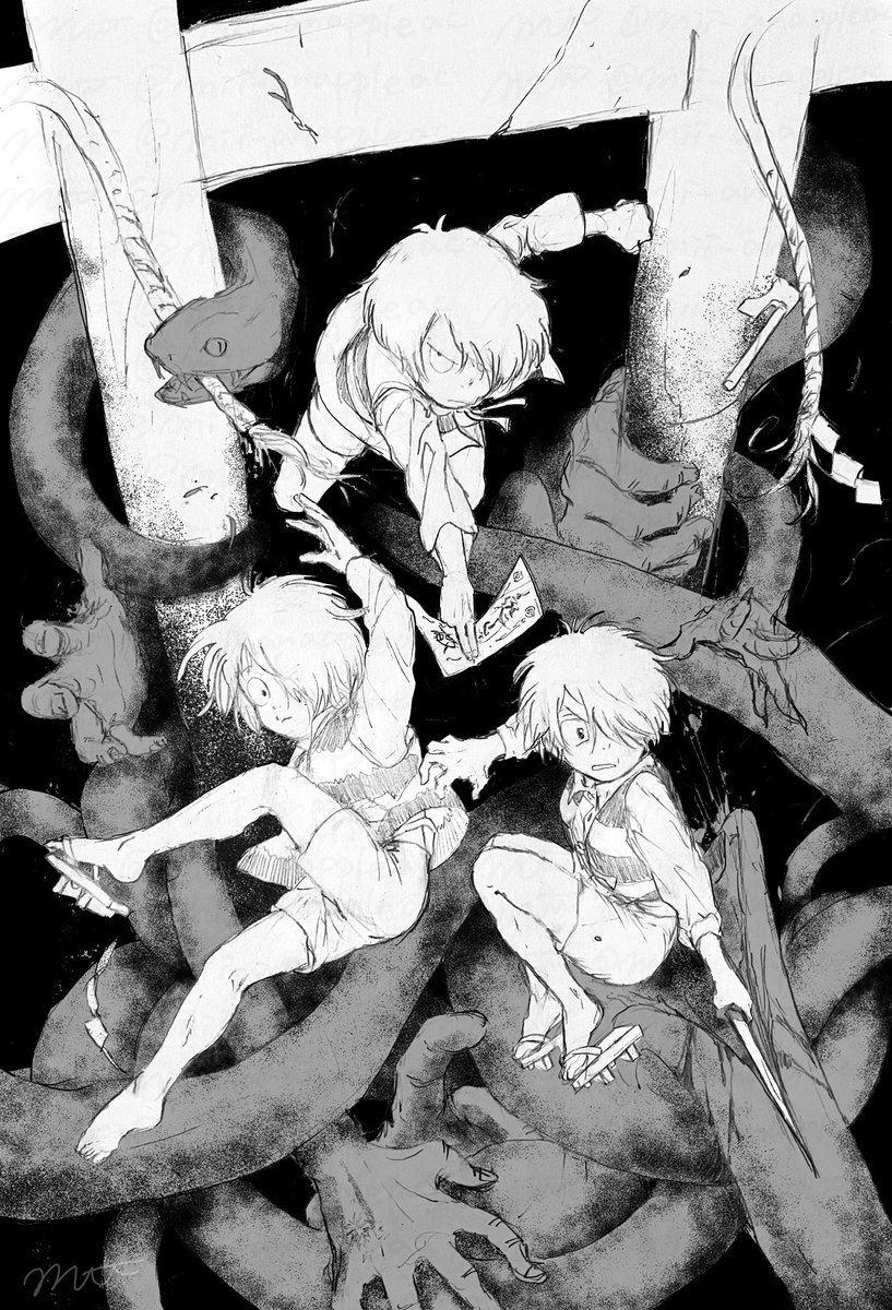 👹👹👹