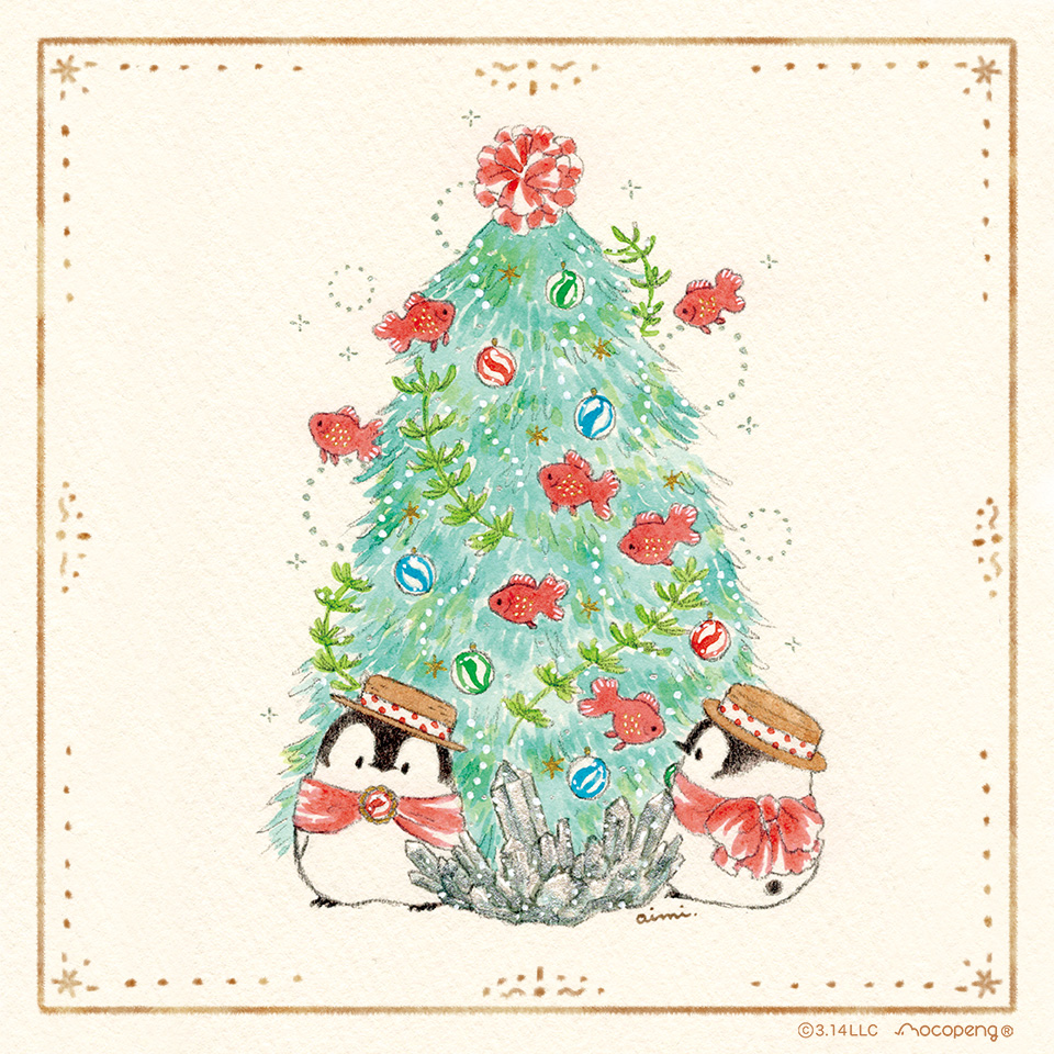 金魚が飾る初夏のツリー