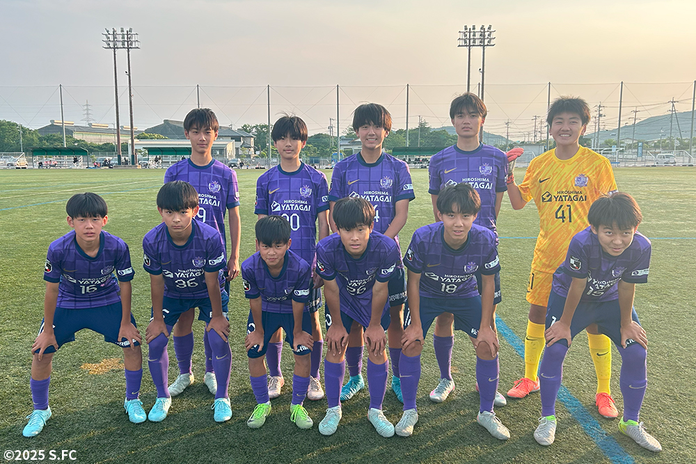 サンフレッチェ広島ユース 支給品 サンフレッチェ広島 支給品 【公式通販】