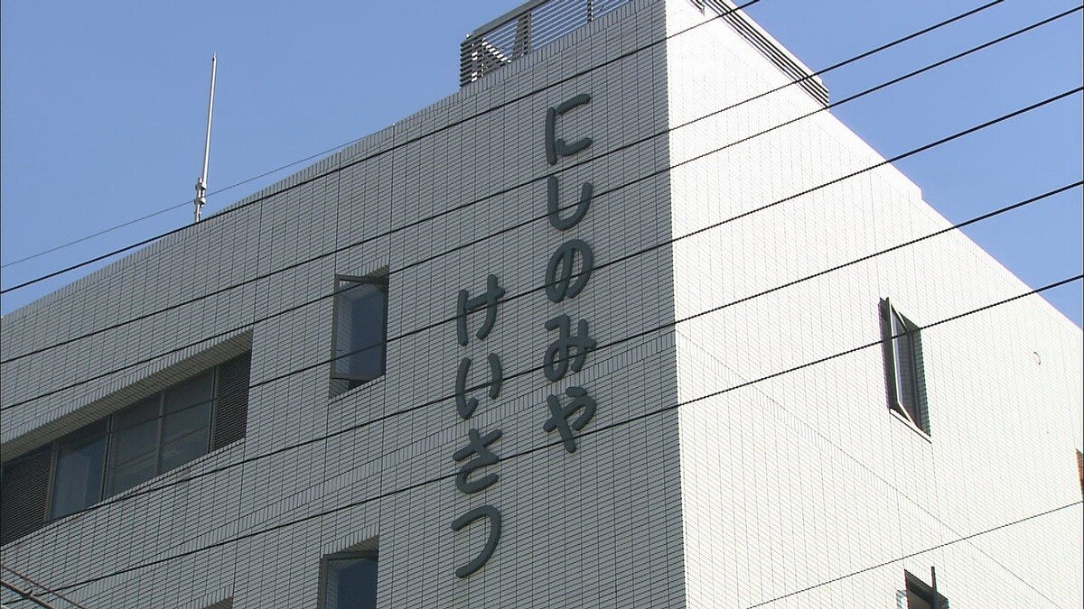 livedoornews's tweet photo. 【搬送】教習所で400ccバイク教習中の女性死亡、標識の柱などに衝突か 兵庫・西宮市
https://t.co/Nha8PzGtoY

教習所の管理者から「バイクが単独事故を起こし、女性の意識がない」と通報があった。女性は400ccのバイクを運転中、標識の柱などに衝突して転倒したとみられるという。 https://t.co/qcZZcG98Sr