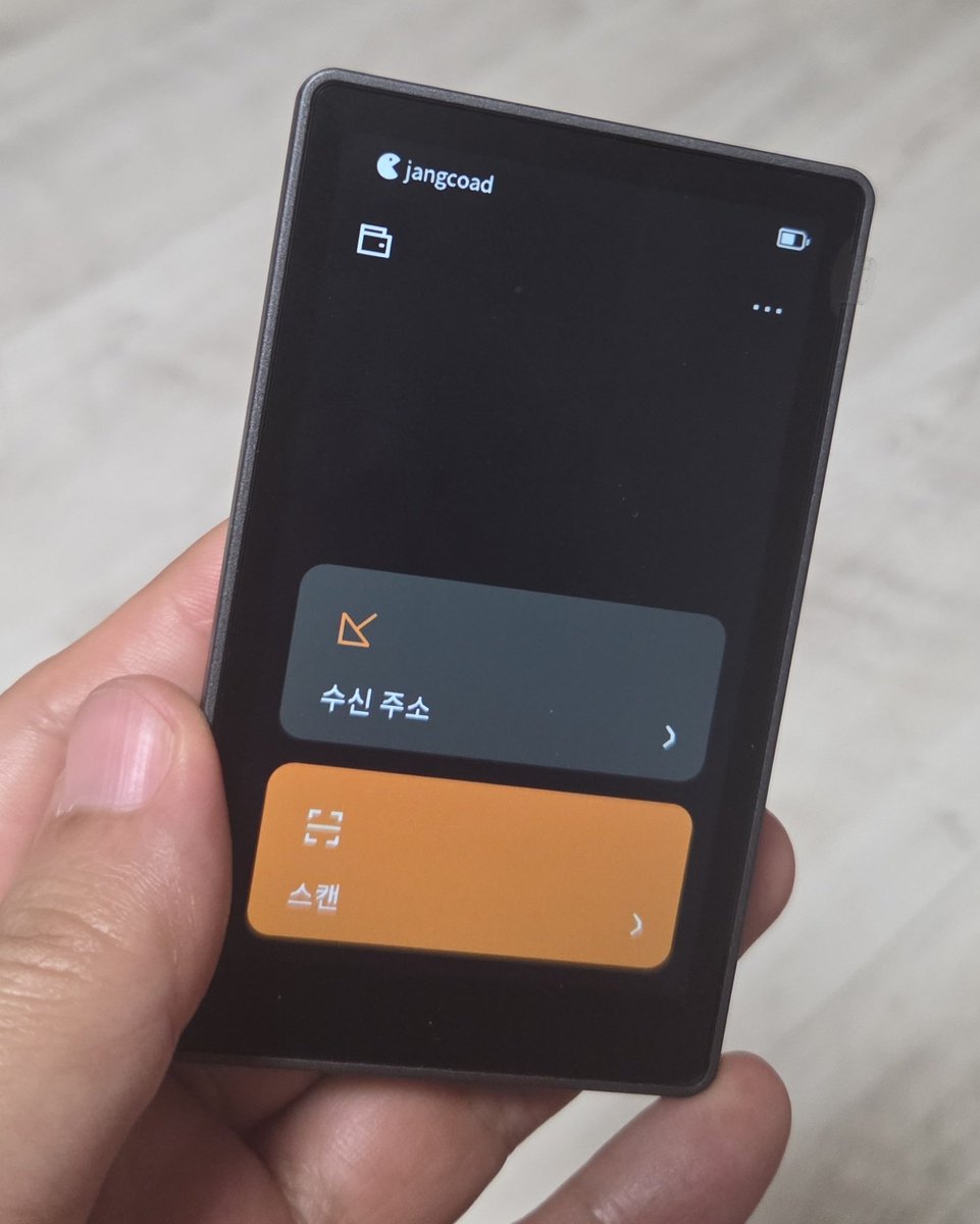 검돈믹싱문의[구글도배,구글찌라시 텔 𝑮𝑺𝑬𝑶8]비트코인업체.sdc