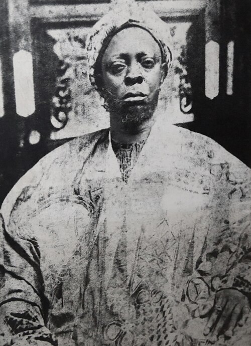 Balogun Bello Odueyingbo Kuku of Ijebu Land was one of the powerful and wealthy balogun in Yoruba history. He fought several wars such including the Imagbon war, Danasugbo war, the Ekiti Parapo war.