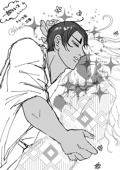 #/今月描いた絵を晒そう

匿名性とオシャレさを両立させたと思ったけど、ちょっと陰なので黒塗り夢主は多分もうしないかも('・ω・`) 