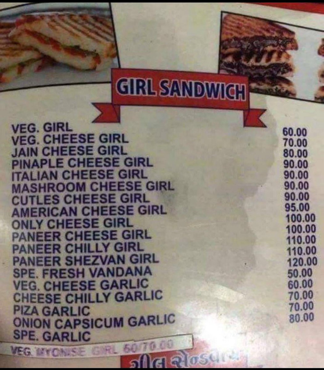 going down to the sandwich shop anyone want anything