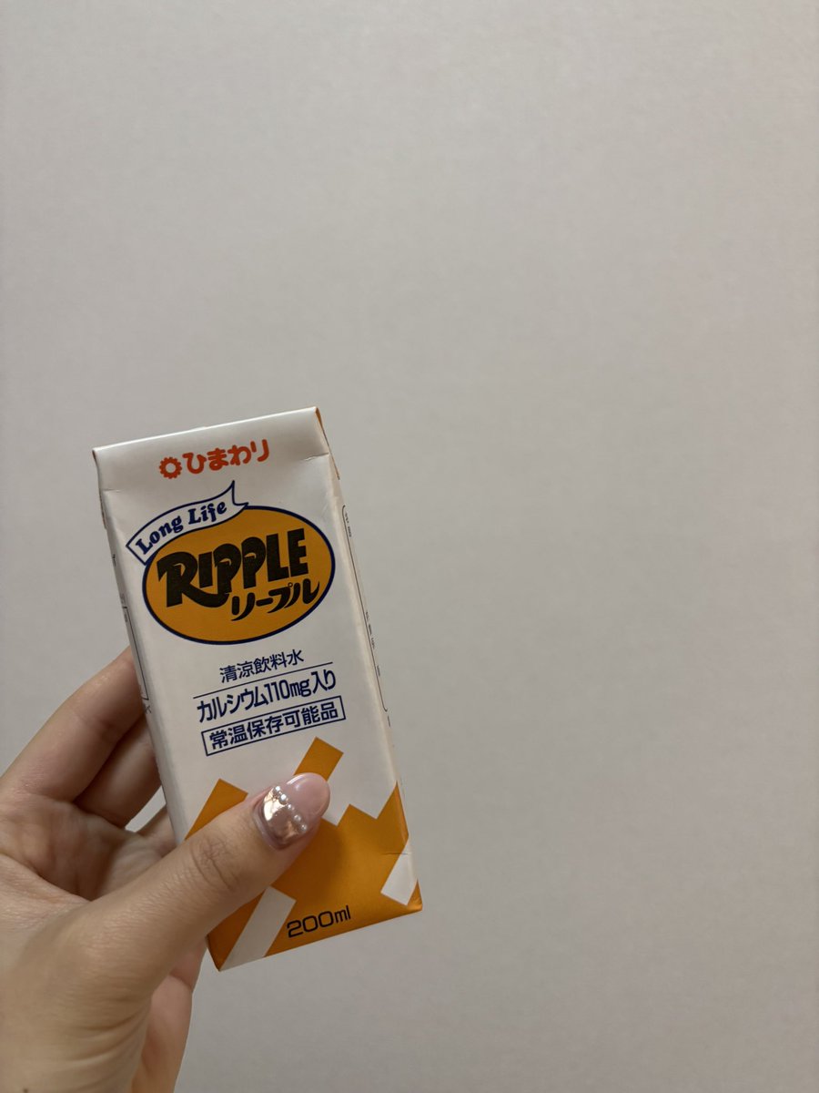 aiwo51's tweet photo. 大学で出会えた大好きなお友達2人と、久々にランチ！^_^
普段と変わらずケラケラ笑い合えて、学生が働いてる姿も見られて（ほんと感動🥹）、幸せな時間でした〜🕰️🌸
卒論も就活も応援してます❤️‍🔥❤️‍🔥 https://t.co/Ap7F4Ho07z