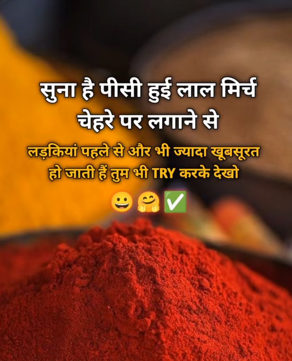 Rupesh Rupam🇮🇳 tweet media